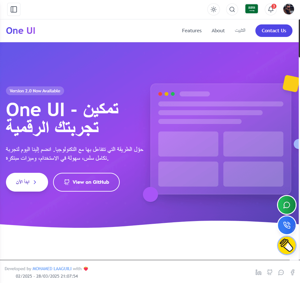 Open Source OneUI V2 App - Web Application