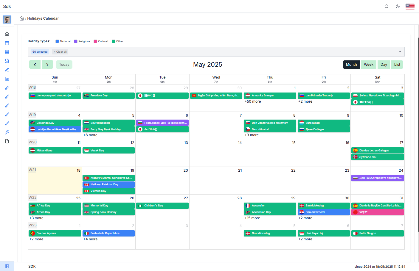 Premium Private SDK - Holidays Calendar