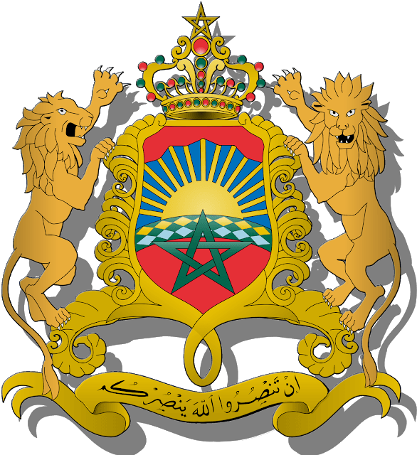 Ahmad Errachidi High School - Bachelor of Science in Physics