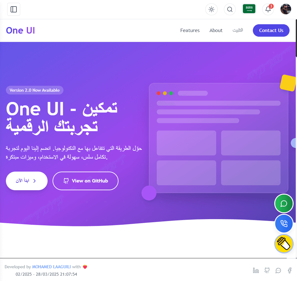 Open Source OneUI V2 App - Web Application Open Source OneUI V2 App - Web Application